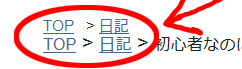 f:id:nyantako:20150525114206j:plain