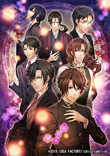 華ヤカ哉、我ガ一族 幻燈ノスタルジィスイッチ版の予約特典と店舗特典 