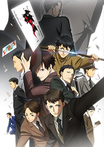 ジョーカー ゲーム アニメ全話感想 全てを欺き生き残れ スパイが世界中を暗躍する物語 花梨ごブログ ジョーカー ゲーム アニメ全話感想 全てを欺き生き残れ スパイが世界中を暗躍する物語 花梨ごブログ