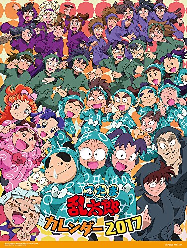 忍たま乱太郎 24期の新作 秋のスペシャルアニメの感想 花梨ごブログ