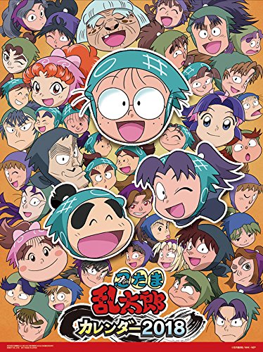 忍たま乱太郎アニメ25期シリーズの感想 55話 60話 6月の54話が最終話じゃなくてうれしい 花梨ごブログ