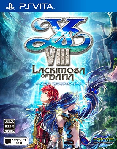 イース8攻略 Ps4 ラスボス前で 人物 モンスター 開封率が100 にならない クリア後に100 になるよ 花梨ごブログ イース8攻略 Ps4 ラスボス前で 人物 モンスター 開封率が100 にならない クリア後に100 になるよ 花梨ごブログ