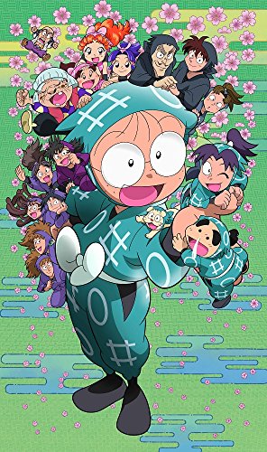 忍たま乱太郎アニメ25期シリーズの感想 51話 54話 25期最終話 花梨ごブログ 忍たま乱太郎アニメ25期シリーズの感想 51話 54話 25期最終話 花梨ごブログ