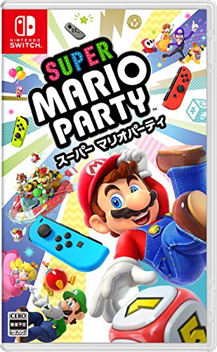 スーパーマリオパーティの予約特典と店舗特典を調べてみたよ Switchのパーティーゲーム 花梨ごブログ スーパーマリオパーティの予約特典と店舗特典を調べてみたよ Switchのパーティーゲーム 花梨ごブログ