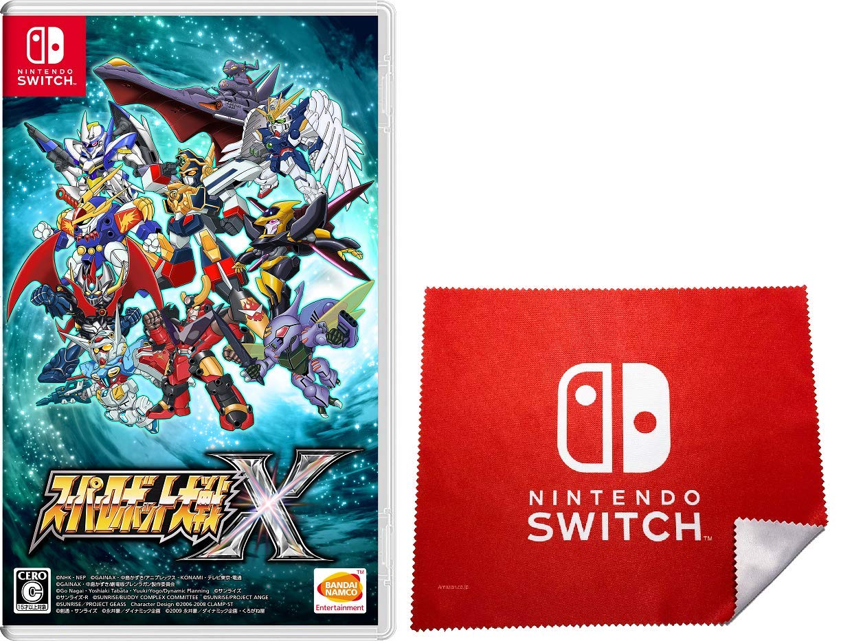 スーパーロボット大戦X（スイッチ版）の予約特典と店舗特典を調べて