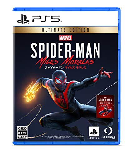 Marvel’s Spider-Man: Miles Morales（スパイダーマン）の予約特典と店舗特典を調べてみたよ【PS5のゲーム